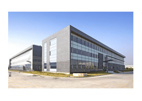 Guangzhou Fruitful Agricultural Development Co.,Ltd